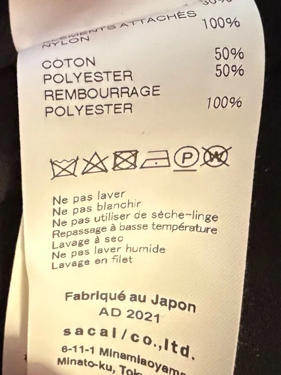 Sacai Black Button-Front Lightweight Shirt Jacket - Picture 8 of 8